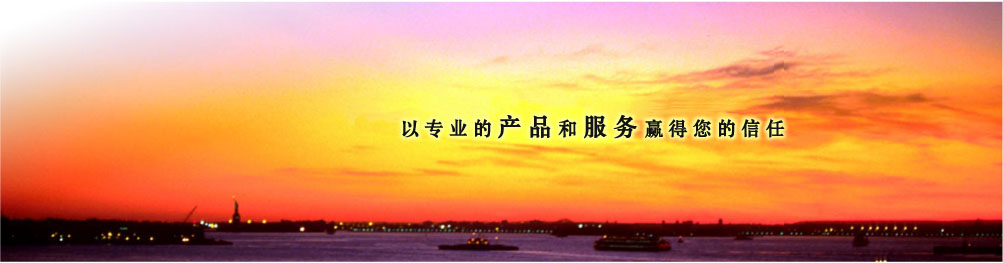 長(zhǎng)沙除濕機(jī)