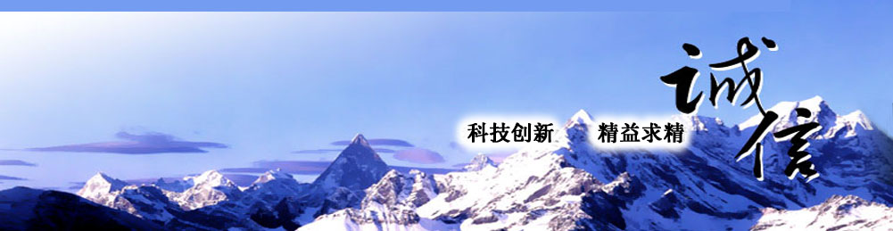 湖南去濕機(jī)